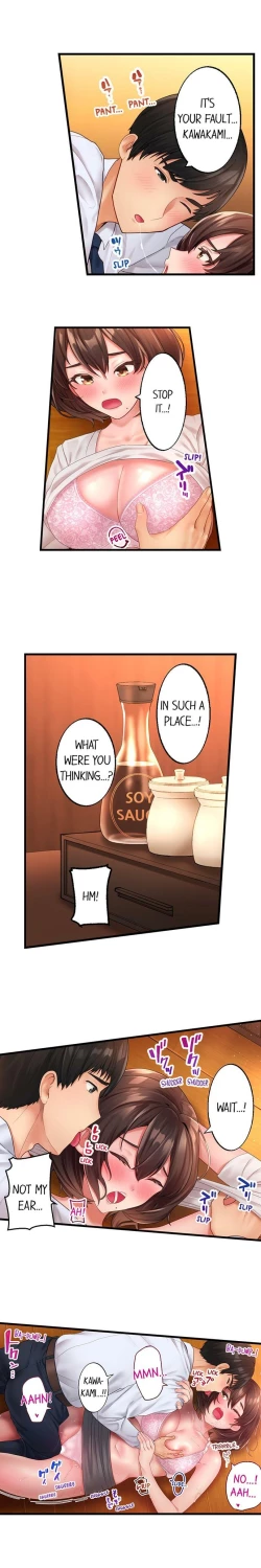 Page 19 of Busted by my Co-Worker 18/18Completed