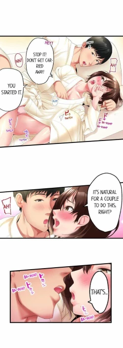 Page 49 of Busted by my Co-Worker 18/18Completed