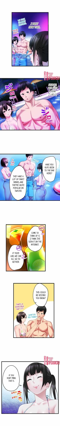 Page 96 of Busted by my Co-Worker 18/18Completed