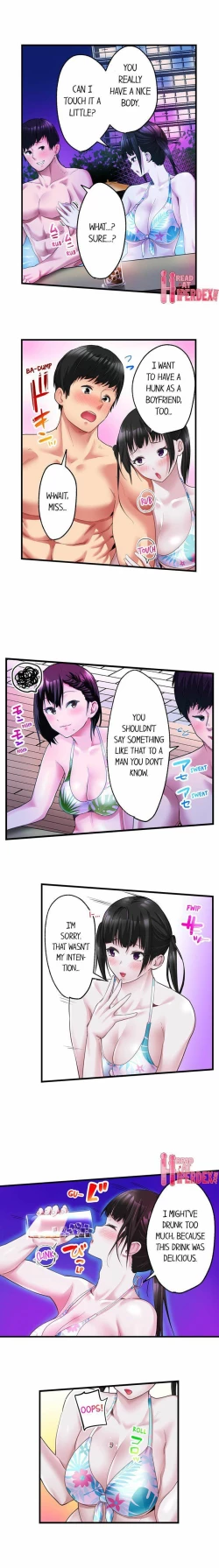 Page 98 of Busted by my Co-Worker 18/18Completed