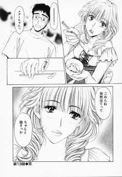 Page 111 of Love Champlu