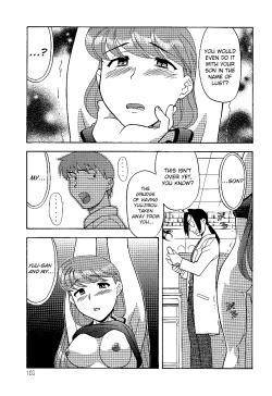 Page 3 of Mama to Yobanaide!? Ch. 7