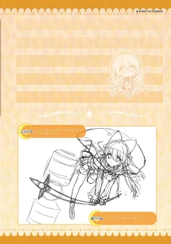 Page 169 of SABBAT OF THE WITCH OFFICIAL VISUAL FAN BOOK