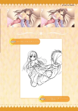 Page 181 of SABBAT OF THE WITCH OFFICIAL VISUAL FAN BOOK