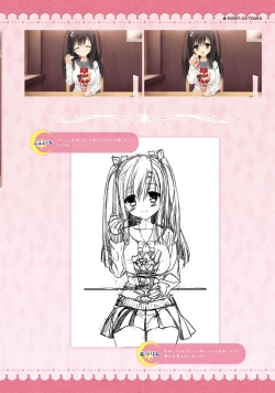 Page 193 of SABBAT OF THE WITCH OFFICIAL VISUAL FAN BOOK