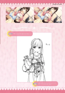 Page 197 of SABBAT OF THE WITCH OFFICIAL VISUAL FAN BOOK