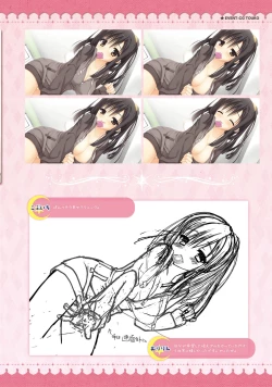 Page 207 of SABBAT OF THE WITCH OFFICIAL VISUAL FAN BOOK