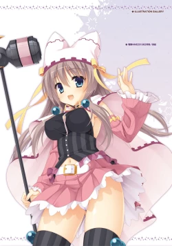 Page 21 of SABBAT OF THE WITCH OFFICIAL VISUAL FAN BOOK