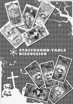 Page 301 of SABBAT OF THE WITCH OFFICIAL VISUAL FAN BOOK