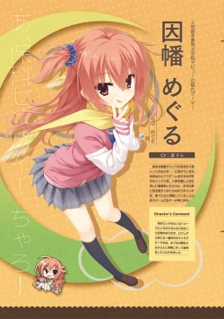 Page 42 of SABBAT OF THE WITCH OFFICIAL VISUAL FAN BOOK