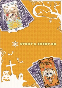 Page 55 of SABBAT OF THE WITCH OFFICIAL VISUAL FAN BOOK