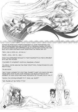 Page 26 of Mitsugetsu no Megami-tachi