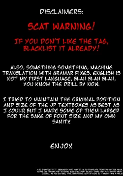 Page 2 of Mitsugetsu no Megami-tachi