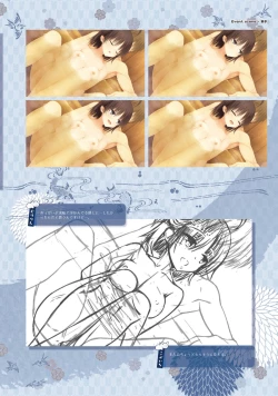 Page 143 of SENREN BANKA OFFICIAL VISUAL FAN BOOK