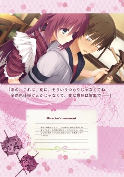 Page 232 of SENREN BANKA OFFICIAL VISUAL FAN BOOK