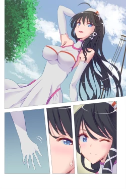 Page 51 of Gyaku Rinkan Sakusei Shima wa Chijo Darake