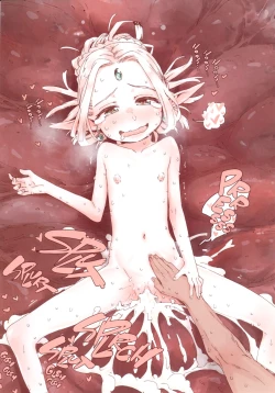 Page 68 of Daraku no Majo Shounen Yuusha to Tsurupeta Elf wa Ika ni Shite Majo ni Yabureta ka | Witch of Depravity: How the Young Hero and a Tiny Elf Fell Victim to a Sorceress