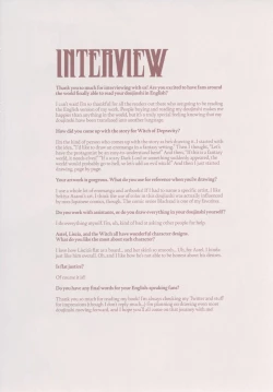 Page 75 of Daraku no Majo Shounen Yuusha to Tsurupeta Elf wa Ika ni Shite Majo ni Yabureta ka | Witch of Depravity: How the Young Hero and a Tiny Elf Fell Victim to a Sorceress