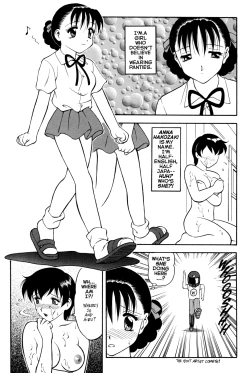 Page 106 of MegaManga #21: Super Taboo Extreme