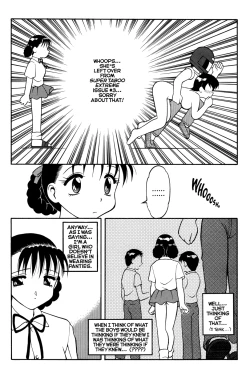 Page 107 of MegaManga #21: Super Taboo Extreme