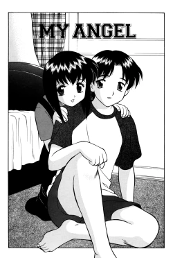 Page 140 of MegaManga #21: Super Taboo Extreme