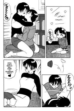 Page 77 of MegaManga #21: Super Taboo Extreme