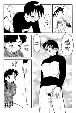 Page 82 of MegaManga #21: Super Taboo Extreme