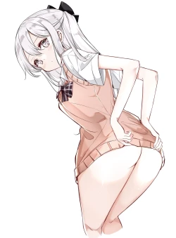 Page 172 of Imouto ga 1kai shika Me o Awasete kurenai | 妹妹一天只和我对上一次眼