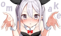 Page 17 of Imouto ga 1kai shika Me o Awasete kurenai | 妹妹一天只和我对上一次眼