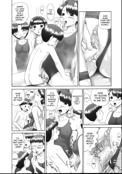 Page 125 of Kazoku no Shisen Shisshiki 2