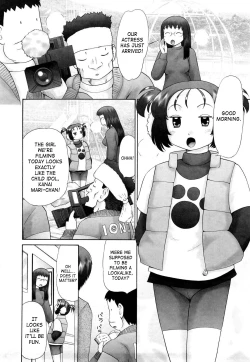 Page 67 of Koneko no Gakushuchou