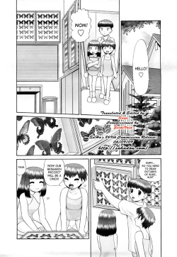 Page 7 of Koneko no Gakushuchou