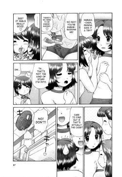 Page 88 of Koneko no Gakushuchou