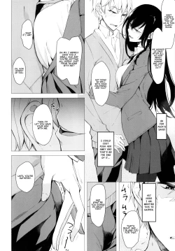 Page 8 of Futatabi Senpai ni Osowareru Hon | A Book About Me Once Again Getting Assaulted By My Senior
