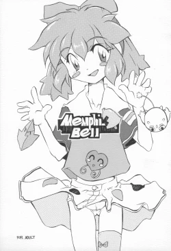 Page 1 of Memphi.Bell