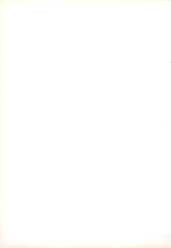 Page 23 of Hajimete no Otousan to Issho 2