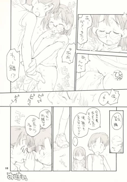 Page 11 of Tonari no Kimi 1-gakki