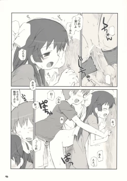 Page 46 of Tonari no Kimi 1-gakki