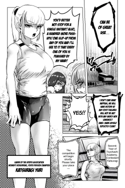 Page 12 of Benkei Joron