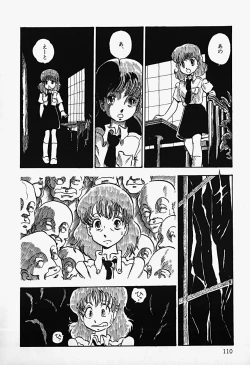 Page 112 of The Riddle