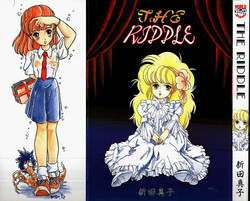 [Shinden Mako] The Riddle