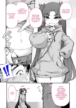 Page 16 of Mesugaki ga Arawareta! 2 | A Wild Mesugaki Appeared! 2