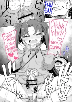 Page 41 of Mesugaki ga Arawareta! 2 | A Wild Mesugaki Appeared! 2