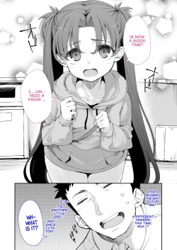 Page 5 of Mesugaki ga Arawareta! 2 | A Wild Mesugaki Appeared! 2