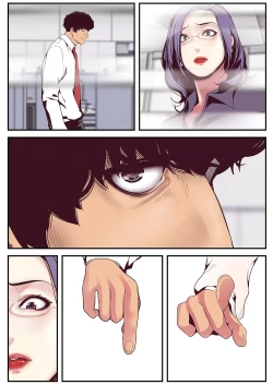 Page 221 of Subarashiki Shinsekai