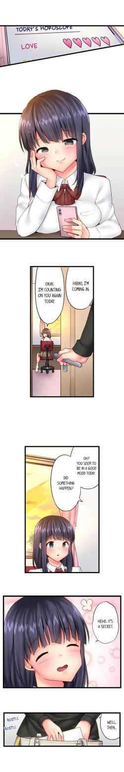 Page 112 of "Hypnotized" Sex with My Brother Ch.21/?