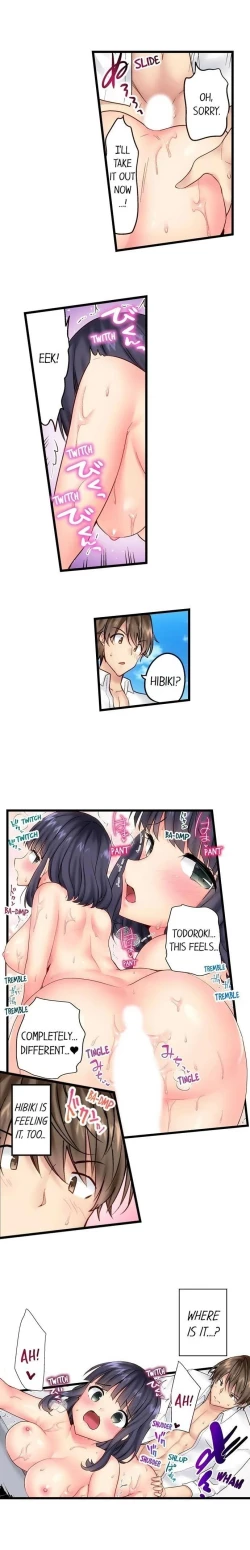 Page 132 of "Hypnotized" Sex with My Brother Ch.21/?