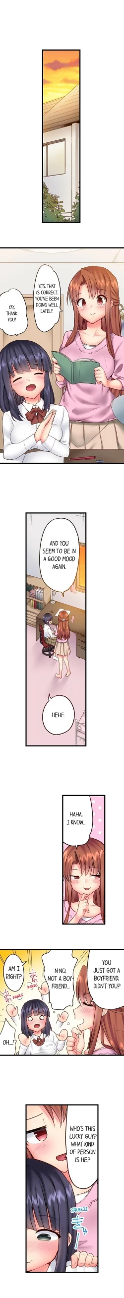 Page 138 of "Hypnotized" Sex with My Brother Ch.21/?