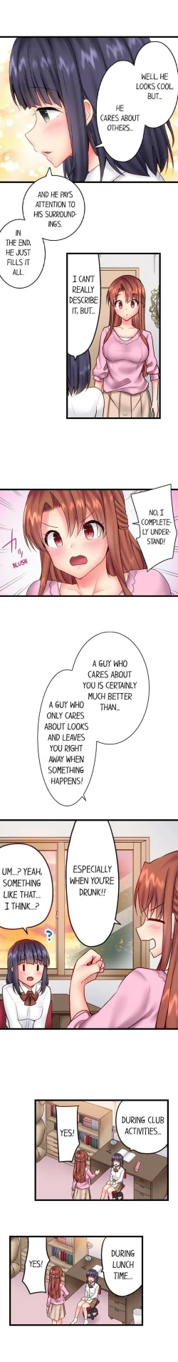 Page 139 of "Hypnotized" Sex with My Brother Ch.21/?