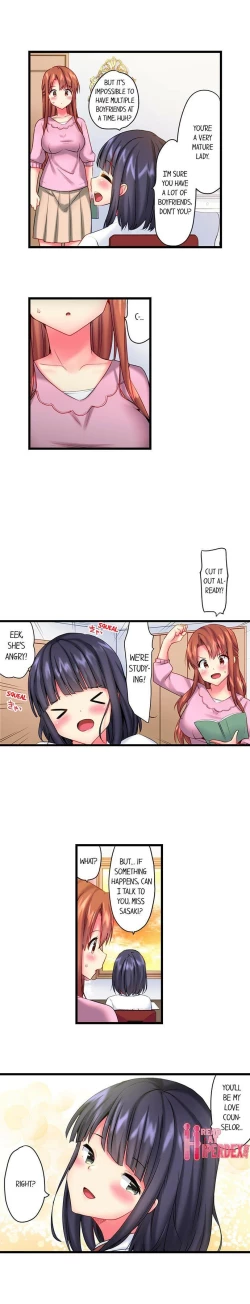 Page 143 of "Hypnotized" Sex with My Brother Ch.21/?